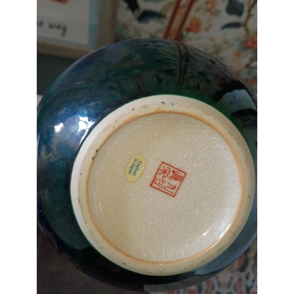 Vintage‎ Japanese Art Pottery Vase Blue Green Floral Medallion Signed Japan